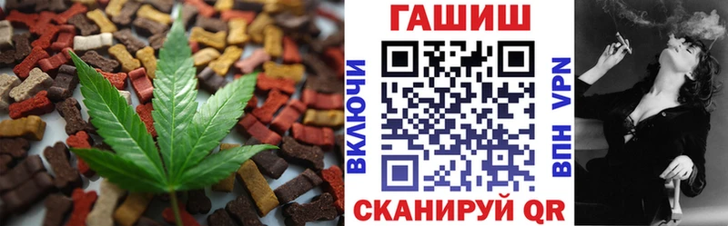 сколько стоит  Арамиль  ссылка на мегу рабочий сайт  Печенье с ТГК марихуана 