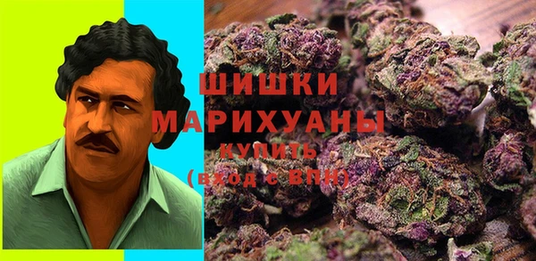 МДМА Фурманов
