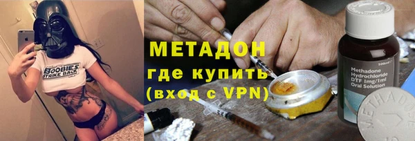 ГАЛЛЮЦИНОГЕННЫЕ ГРИБЫ Пересвет