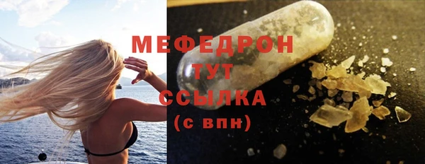 спиды Ханты-Мансийск