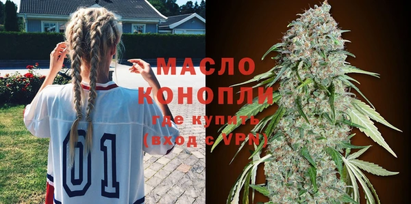 ГАЛЛЮЦИНОГЕННЫЕ ГРИБЫ Пересвет
