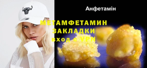 кокс Костерёво