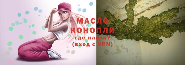 ГАЛЛЮЦИНОГЕННЫЕ ГРИБЫ Пересвет