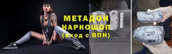 mix Переславль-Залесский