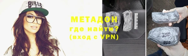 mix Переславль-Залесский