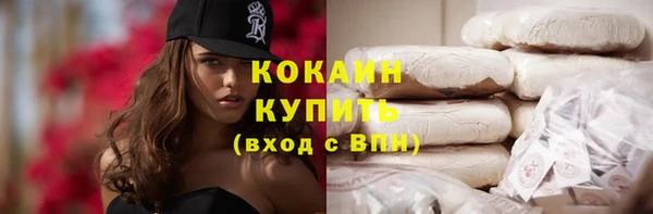 mix Переславль-Залесский