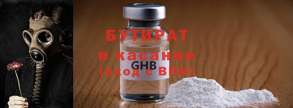 mix Переславль-Залесский