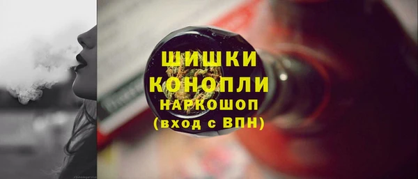 mix Переславль-Залесский