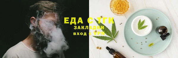 ALPHA-PVP Хадыженск