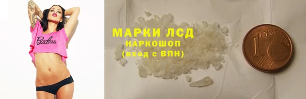 mix Переславль-Залесский