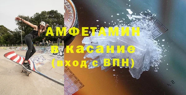 mix Переславль-Залесский