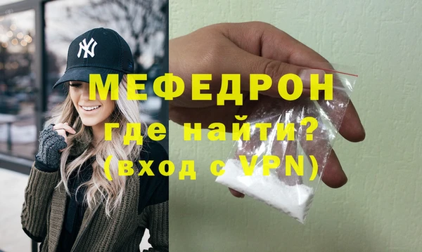 ГАЛЛЮЦИНОГЕННЫЕ ГРИБЫ Пересвет
