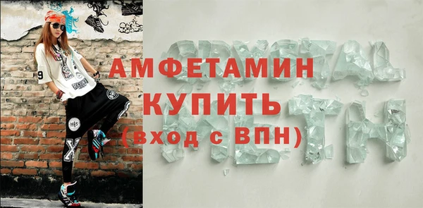 mix Переславль-Залесский