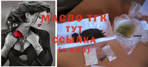 mix Переславль-Залесский