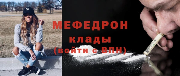 mix Переславль-Залесский