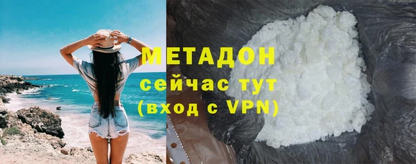 герыч Ельня