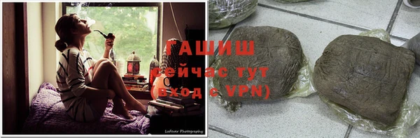 экстази Коряжма