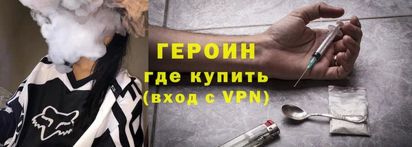 соль ск Пестово
