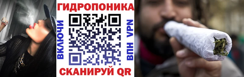 сколько стоит  Арамиль  МАРИХУАНА VHQ 